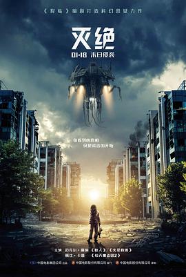 志愿军