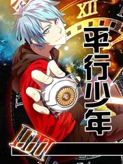 种地吧
